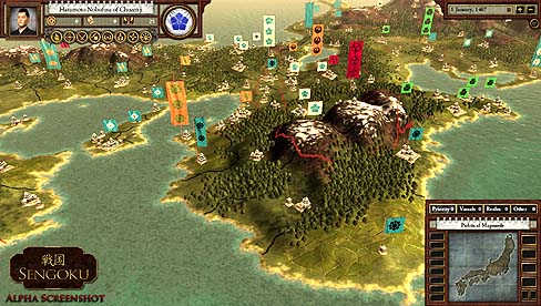 画像ギャラリー No.003のサムネイル画像 / 海外系サムライゲームの本命登場か。 Paradox Interactiveが,新作ストラテジー「Sengoku」のβテスター登録ページをオープン