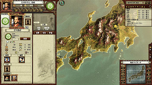 画像ギャラリー No.002のサムネイル画像 / Paradox Interactive「戦国」のレビューを掲載。海外デベロッパが制作した日本の戦国モノに,「戦国のにおい」は感じられるか