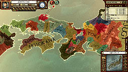 画像ギャラリー No.004のサムネイル画像 / Paradox Interactive「戦国」のレビューを掲載。海外デベロッパが制作した日本の戦国モノに,「戦国のにおい」は感じられるか