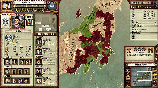 画像ギャラリー No.016のサムネイル画像 / Paradox Interactive「戦国」のレビューを掲載。海外デベロッパが制作した日本の戦国モノに,「戦国のにおい」は感じられるか