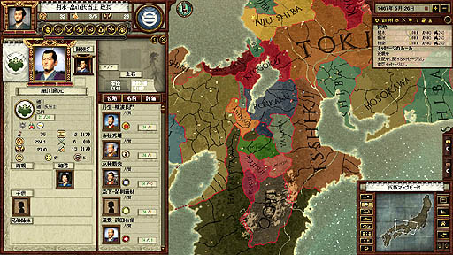 画像ギャラリー No.025のサムネイル画像 / Paradox Interactive「戦国」のレビューを掲載。海外デベロッパが制作した日本の戦国モノに,「戦国のにおい」は感じられるか