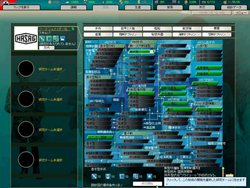 画像ギャラリー No.002のサムネイル画像 / サイバーフロント,「アーセナル オブ デモクラシー」の拡張パック「アイアンクロス」を6月24日に発売。ゲーム本体とのセットパッケージも登場