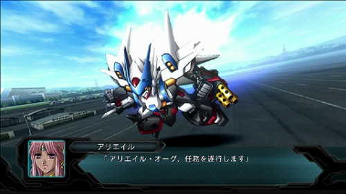 画像ギャラリー No.007のサムネイル画像 / “スパロボ”がいよいよPS3へ。「第2次スーパーロボット大戦OG」の参戦キャラクター&機体情報が公開。豪華限定版の同梱内容も明らかに