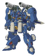 画像ギャラリー No.015のサムネイル画像 / “スパロボ”がいよいよPS3へ。「第2次スーパーロボット大戦OG」の参戦キャラクター&機体情報が公開。豪華限定版の同梱内容も明らかに