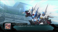 画像ギャラリー No.031のサムネイル画像 / “スパロボ”がいよいよPS3へ。「第2次スーパーロボット大戦OG」の参戦キャラクター&機体情報が公開。豪華限定版の同梱内容も明らかに