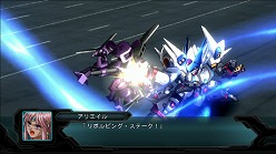 画像ギャラリー No.032のサムネイル画像 / “スパロボ”がいよいよPS3へ。「第2次スーパーロボット大戦OG」の参戦キャラクター&機体情報が公開。豪華限定版の同梱内容も明らかに