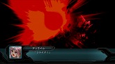 画像ギャラリー No.033のサムネイル画像 / “スパロボ”がいよいよPS3へ。「第2次スーパーロボット大戦OG」の参戦キャラクター&機体情報が公開。豪華限定版の同梱内容も明らかに