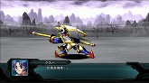 画像ギャラリー No.036のサムネイル画像 / “スパロボ”がいよいよPS3へ。「第2次スーパーロボット大戦OG」の参戦キャラクター&機体情報が公開。豪華限定版の同梱内容も明らかに