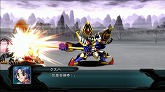 画像ギャラリー No.037のサムネイル画像 / “スパロボ”がいよいよPS3へ。「第2次スーパーロボット大戦OG」の参戦キャラクター&機体情報が公開。豪華限定版の同梱内容も明らかに