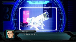 画像ギャラリー No.039のサムネイル画像 / “スパロボ”がいよいよPS3へ。「第2次スーパーロボット大戦OG」の参戦キャラクター&機体情報が公開。豪華限定版の同梱内容も明らかに