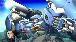 画像ギャラリー No.040のサムネイル画像 / “スパロボ”がいよいよPS3へ。「第2次スーパーロボット大戦OG」の参戦キャラクター&機体情報が公開。豪華限定版の同梱内容も明らかに