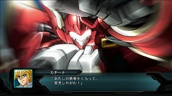 画像ギャラリー No.041のサムネイル画像 / “スパロボ”がいよいよPS3へ。「第2次スーパーロボット大戦OG」の参戦キャラクター&機体情報が公開。豪華限定版の同梱内容も明らかに
