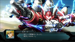 画像ギャラリー No.042のサムネイル画像 / “スパロボ”がいよいよPS3へ。「第2次スーパーロボット大戦OG」の参戦キャラクター&機体情報が公開。豪華限定版の同梱内容も明らかに