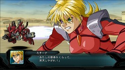 画像ギャラリー No.043のサムネイル画像 / “スパロボ”がいよいよPS3へ。「第2次スーパーロボット大戦OG」の参戦キャラクター&機体情報が公開。豪華限定版の同梱内容も明らかに