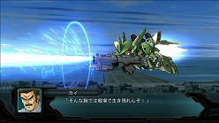 画像ギャラリー No.045のサムネイル画像 / “スパロボ”がいよいよPS3へ。「第2次スーパーロボット大戦OG」の参戦キャラクター&機体情報が公開。豪華限定版の同梱内容も明らかに