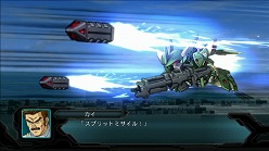 画像ギャラリー No.046のサムネイル画像 / “スパロボ”がいよいよPS3へ。「第2次スーパーロボット大戦OG」の参戦キャラクター&機体情報が公開。豪華限定版の同梱内容も明らかに