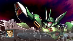 画像ギャラリー No.047のサムネイル画像 / “スパロボ”がいよいよPS3へ。「第2次スーパーロボット大戦OG」の参戦キャラクター&機体情報が公開。豪華限定版の同梱内容も明らかに