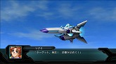 画像ギャラリー No.049のサムネイル画像 / “スパロボ”がいよいよPS3へ。「第2次スーパーロボット大戦OG」の参戦キャラクター&機体情報が公開。豪華限定版の同梱内容も明らかに