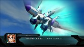 画像ギャラリー No.051のサムネイル画像 / “スパロボ”がいよいよPS3へ。「第2次スーパーロボット大戦OG」の参戦キャラクター&機体情報が公開。豪華限定版の同梱内容も明らかに