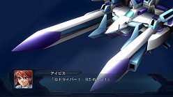 画像ギャラリー No.052のサムネイル画像 / “スパロボ”がいよいよPS3へ。「第2次スーパーロボット大戦OG」の参戦キャラクター&機体情報が公開。豪華限定版の同梱内容も明らかに
