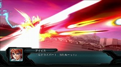 画像ギャラリー No.053のサムネイル画像 / “スパロボ”がいよいよPS3へ。「第2次スーパーロボット大戦OG」の参戦キャラクター&機体情報が公開。豪華限定版の同梱内容も明らかに