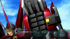 画像ギャラリー No.055のサムネイル画像 / “スパロボ”がいよいよPS3へ。「第2次スーパーロボット大戦OG」の参戦キャラクター&機体情報が公開。豪華限定版の同梱内容も明らかに