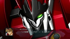 画像ギャラリー No.056のサムネイル画像 / “スパロボ”がいよいよPS3へ。「第2次スーパーロボット大戦OG」の参戦キャラクター&機体情報が公開。豪華限定版の同梱内容も明らかに