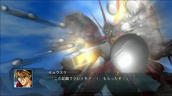 画像ギャラリー No.057のサムネイル画像 / “スパロボ”がいよいよPS3へ。「第2次スーパーロボット大戦OG」の参戦キャラクター&機体情報が公開。豪華限定版の同梱内容も明らかに