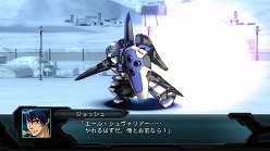 画像ギャラリー No.058のサムネイル画像 / “スパロボ”がいよいよPS3へ。「第2次スーパーロボット大戦OG」の参戦キャラクター&機体情報が公開。豪華限定版の同梱内容も明らかに