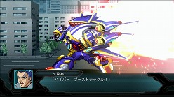 画像ギャラリー No.062のサムネイル画像 / “スパロボ”がいよいよPS3へ。「第2次スーパーロボット大戦OG」の参戦キャラクター&機体情報が公開。豪華限定版の同梱内容も明らかに