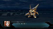 画像ギャラリー No.003のサムネイル画像 / 「第2次スーパーロボット大戦OG」に“D”のブランシュネージュや“MX”のメディウス・ロクスなどが参戦