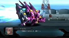 画像ギャラリー No.011のサムネイル画像 / 「第2次スーパーロボット大戦OG」に“D”のブランシュネージュや“MX”のメディウス・ロクスなどが参戦