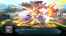 画像ギャラリー No.012のサムネイル画像 / 「第2次スーパーロボット大戦OG」に“D”のブランシュネージュや“MX”のメディウス・ロクスなどが参戦