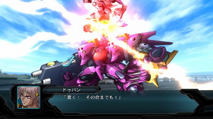 画像ギャラリー No.013のサムネイル画像 / 「第2次スーパーロボット大戦OG」に“D”のブランシュネージュや“MX”のメディウス・ロクスなどが参戦