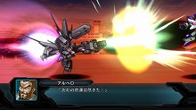 画像ギャラリー No.015のサムネイル画像 / 「第2次スーパーロボット大戦OG」に“D”のブランシュネージュや“MX”のメディウス・ロクスなどが参戦