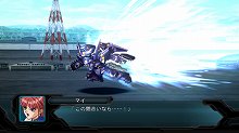 画像ギャラリー No.022のサムネイル画像 / 「第2次スーパーロボット大戦OG」に“D”のブランシュネージュや“MX”のメディウス・ロクスなどが参戦