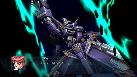 画像ギャラリー No.024のサムネイル画像 / 「第2次スーパーロボット大戦OG」に“D”のブランシュネージュや“MX”のメディウス・ロクスなどが参戦