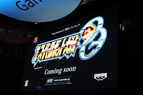 画像ギャラリー No.016のサムネイル画像 / ［TGS 2011］JAM Projectと美郷あきさんが熱唱！ バンダイナムコゲームスステージのトリを飾った「スパロボスペシャルライブ」