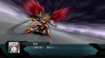 画像ギャラリー No.013のサムネイル画像 / 「第2次スーパーロボット大戦OG」の新たな発売時期が今冬に決定。敵として登場するメカ「コード“エビル”」とキャラクター「アーマラ」などが公開