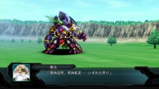 画像ギャラリー No.021のサムネイル画像 / 「第2次スーパーロボット大戦OG」の新たな発売時期が今冬に決定。敵として登場するメカ「コード“エビル”」とキャラクター「アーマラ」などが公開