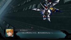 画像ギャラリー No.031のサムネイル画像 / 「第2次スーパーロボット大戦OG」の新たな発売時期が今冬に決定。敵として登場するメカ「コード“エビル”」とキャラクター「アーマラ」などが公開