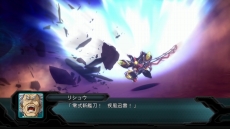 画像ギャラリー No.039のサムネイル画像 / 「第2次スーパーロボット大戦OG」の新たな発売時期が今冬に決定。敵として登場するメカ「コード“エビル”」とキャラクター「アーマラ」などが公開
