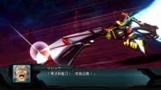 画像ギャラリー No.040のサムネイル画像 / 「第2次スーパーロボット大戦OG」の新たな発売時期が今冬に決定。敵として登場するメカ「コード“エビル”」とキャラクター「アーマラ」などが公開