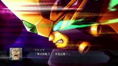 画像ギャラリー No.041のサムネイル画像 / 「第2次スーパーロボット大戦OG」の新たな発売時期が今冬に決定。敵として登場するメカ「コード“エビル”」とキャラクター「アーマラ」などが公開