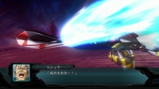 画像ギャラリー No.042のサムネイル画像 / 「第2次スーパーロボット大戦OG」の新たな発売時期が今冬に決定。敵として登場するメカ「コード“エビル”」とキャラクター「アーマラ」などが公開