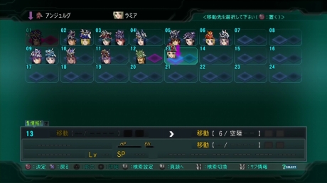 画像ギャラリー No.060のサムネイル画像 / 「第2次スーパーロボット大戦OG」の新たな発売時期が今冬に決定。敵として登場するメカ「コード“エビル”」とキャラクター「アーマラ」などが公開