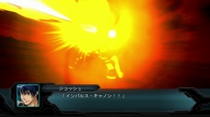 画像ギャラリー No.067のサムネイル画像 / 「第2次スーパーロボット大戦OG」の新たな発売時期が今冬に決定。敵として登場するメカ「コード“エビル”」とキャラクター「アーマラ」などが公開