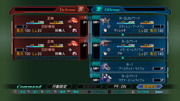 画像ギャラリー No.031のサムネイル画像 / 「第2次スーパーロボット大戦OG」の新システム「マキシマムブレイク」と「コンビネーション攻撃」の情報が公開に
