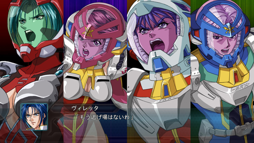 画像ギャラリー No.032のサムネイル画像 / 「第2次スーパーロボット大戦OG」の新システム「マキシマムブレイク」と「コンビネーション攻撃」の情報が公開に