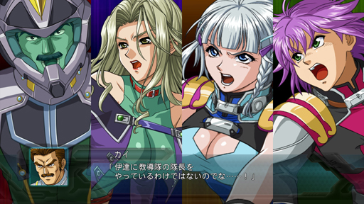 画像ギャラリー No.041のサムネイル画像 / 「第2次スーパーロボット大戦OG」の新システム「マキシマムブレイク」と「コンビネーション攻撃」の情報が公開に